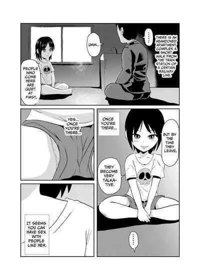 Mahoroba Danchi | Mahorobo Housing Complex