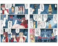 [ether] Sennyuu Shita Joshikou no Jugyou ga Erosugiru Ken! - Irechae! Shirumamire Momikucha Dessin Jugyou