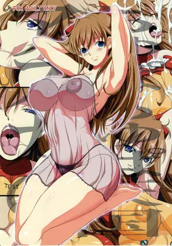 (C76) [Youkai Tamanokoshi (CHIRO)] Otoko no Tatakai (Neon Genesis Evangelion)