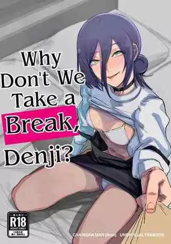 (C101) [OnikuShop (Onikuya)] Denji-kun, Chotto Kyuukei Shimasen ka? (Chainsaw Man) | 淀治君、要不要休息一下呀？ [Chinese] [禁漫漢化組]