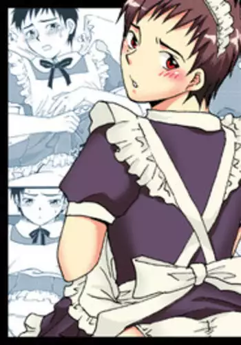 [Sushipuri (Kanbe Chuji)] Hypno R_pe -Part One-