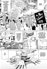[Kago Shintarou] Chou Douryoku Mouko Daishuurai - The Ultra Power Mongol Invasion | Super Powered Mongolia Invasion [English] [Caterpillar]