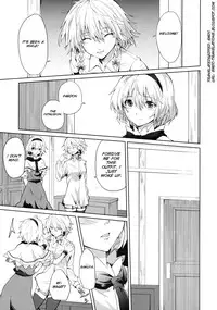 (Konohana Sakuya 4) [Tatakai no Kiseki (Senyuu)] Kono Ato Futari ga Sex Shimasu (Touhou Project) [English] [SMDC]