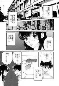 [Kiyoka] CLIP