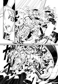 (C89) [Algolagnia (Mikoshiro Honnin)] Naruto [saga] sei (NARUTO) [Chinese] [巫毒汉化组]