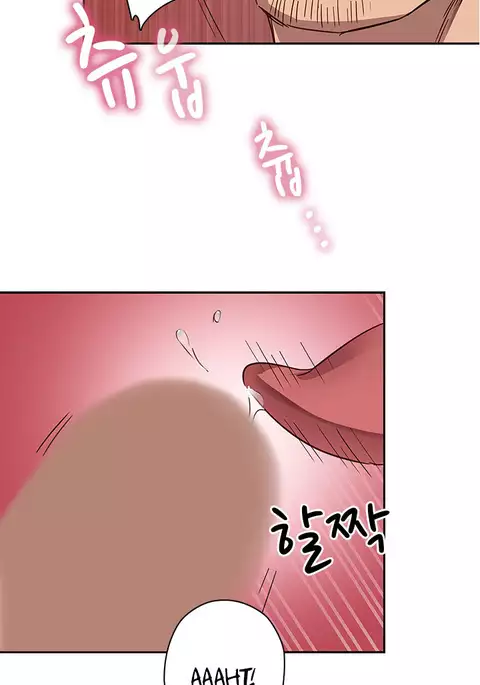 H-Campus Ch.0-33