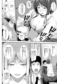COMIC Tenma 2015-06