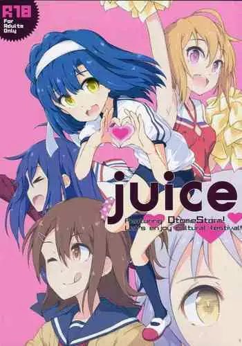 (Aoi Utahime -BLUE DIVA- 4th style) [Asterism (Asterisk)] choco fondue (THE IDOLM@STER)