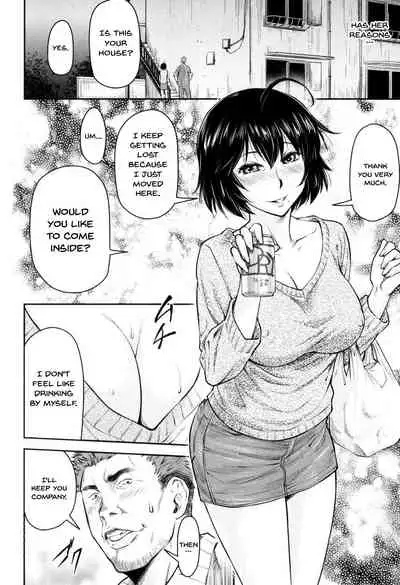 [Nagare Ippon] Kaname Date Jou Ch. 1-6 [English] {Doujins.com} [Digital]