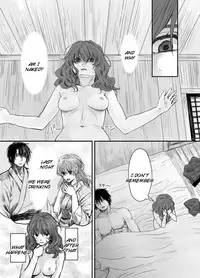[Fuka Midori(Sonohoka)] Hak x Yona R18 log (Akatsuki no Yona) [English] [Tigoris Translates]