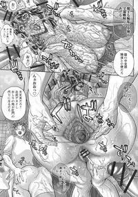 [Sawada Daisuke] Mama Reido