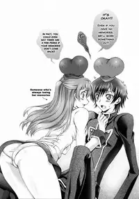 (C75) [iYou (Yukkyun)] Britannia Tenseki Konfoto (Code Geass: Lelouch of the Rebellion) [English] [Brolen]
