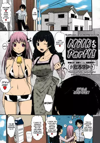 [Taropun] Milk Party! (COMIC Aun 2010-06) [English] =Team Vanilla= [Colorized] [Decensored]