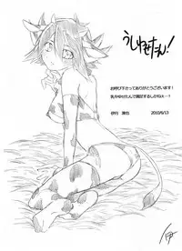 (Chou Manzoku) [Soraironoenogu (Kanei Yoh)] Datte Kemono da mono. (Yu-Gi-Oh 5D's) [English] [EHCOVE]