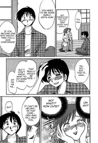 [Tsuya-Tsuya] Kasumi no Mori Vol.1 Ch. 1-5 [ENG] [Yoroshii]