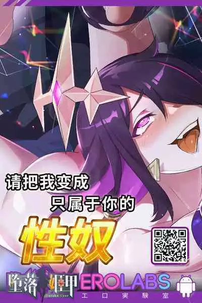 Mizugi Shizuko ni Tairyou no Tsuuka o Bunnagete Hitoban Karada o Suki ni Suru Hon | 給穿泳裝的靜子大量的貨幣然後一整晩對她為所欲為的本
