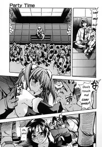 [Shiwasu no Okina] Shining Musume. 2. Second Paradise [English] [Overlook] [Decensored]