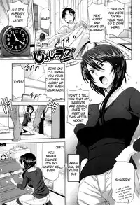 [DISTANCE] Joshi Luck! 2nd Season!? (Anekomori) [English] {TripleSevenScans}