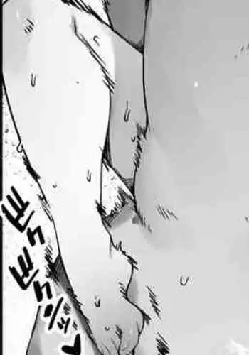 [Nigiri Usagi] Futon Kabutte Tanuki Neiri, Kisei Jijitsu o Tsukuritai Onna Senshi-chan | 想通過裝睡色誘把生米煮成熟飯的女戰士 [Chinese] [天帝哥個人漢化]