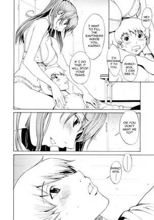 Bijin na Haha to Tsuyoki na Classmate | Beautiful Step-mother and Self-assured Classmate
