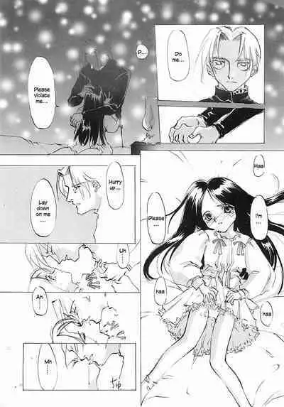 [INKPOT (Ooyari Ashito)] D+COLLECTION Ch 1-7 [English][Ongoing]