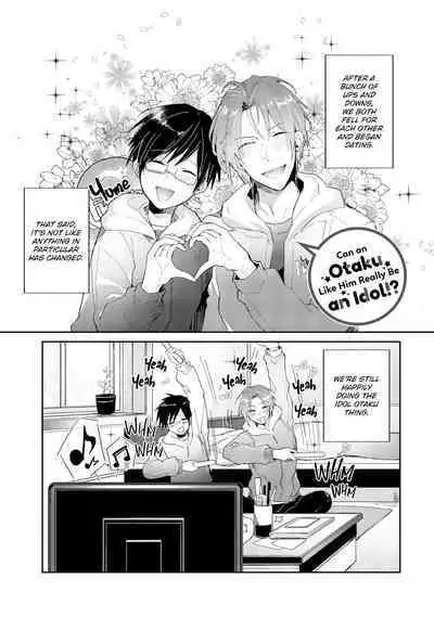 [Wacoco Waco] DolOta no Boku desu ga Shinken ni Idol Mezashimasu!? | Can an Otaku Like Me Really Be an Idol!? [English] [Decensored] [Digital]