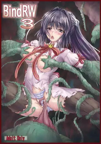Mating season for wives [English] [Rewrite] [Ωcomatose]