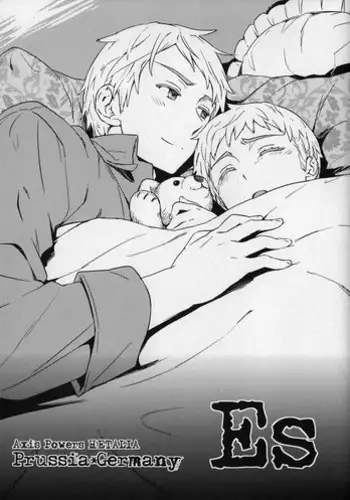 [Marinconia (Maru Mary)] Axis Powers CANIDAE!!! (Axis Powers Hetalia) [Digital]