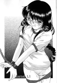 [Himenogi Apo] Kousoku Tsuushin - Restraint Protocol
