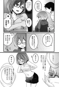 [Nagata Maria] Totsuon! Totsuzen Onnanonko ni Natta no de, Ore no Oppai Monde Mimasen ka?