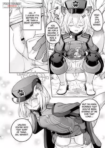 Shigure to Secret Chotto Hatsujou Shiterukam Dakedo | Shigure and her little secret, she may be in heat