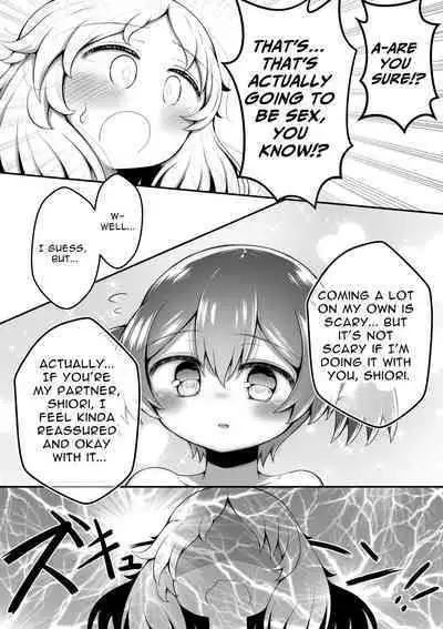 [Suizen no Mimi (Toro Ochi)] Zecchou suru to 0.05% no Kakuritsu de Derareru Heya | 1 Orgasm = 0.05% Chance of Escape [English] [IXIA WORKS]