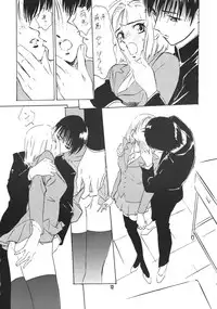 [STUDIO PAL] Kanojo ha... (Kareshi Kanojo No Jijou/ Karekano)