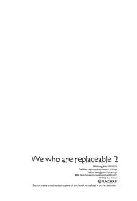 (SC2017 Autumn) [squeezecandyheaven (Ichihaya)] Kakegae no Aru Watashi-tachi 2 | We who are replaceable 2 [English] [ATF]