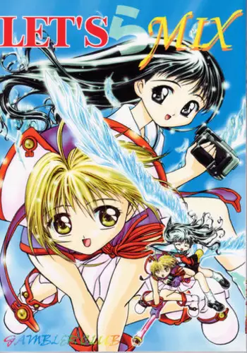[Gambler Club (Kousaka Jun)] LET'S Ra MIX (Card Captor Sakura, Bakusou Kyoudai Lets & Go!!)