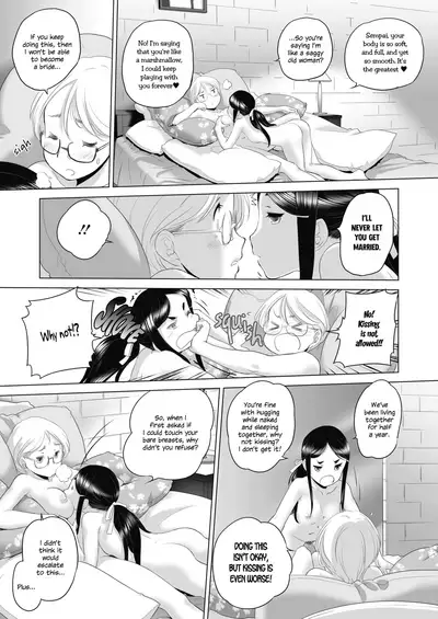 [Kurogane Kenn] Tae-chan to Jimiko-san | Tae-chan and Jimiko-san Ch. 01-21 [English] [Yuri Project, /u/ Scanlations] [Digital]