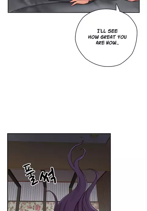 H-Campus Ch.0-33