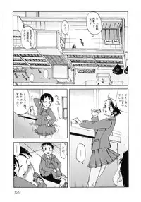[Anthology] Hinyuu VS Kyonyuu - Shuku! Oppai Gakuen Chichi Faku Shiki - Fechikko VS Series ROUND.3