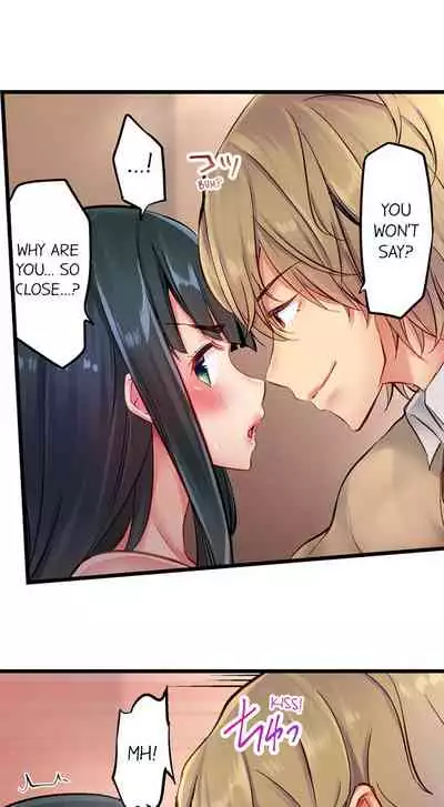 [Yuuki HB] 1 Piston de Bareru Uso ~Jishou Bitch wa Ubu ni Nureru~ | Busted in One Thrust Ch. 1 - 22 [English] [Ongoing]