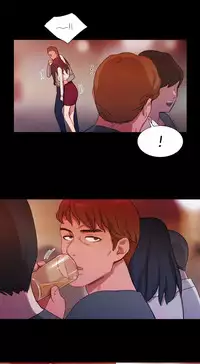 [PINKO] Scandal of the Witch Ch.1-25 (English) (Ongoing)
