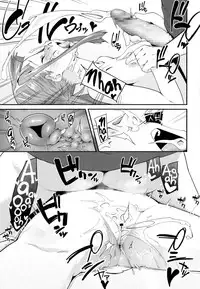 [Maeshima Ryo] Stinky Bro (Comic LO 2014-10) [English] {5 a.m.}
