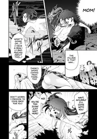 [Akae Shirou] Ingan Giga Ch. 1 (EROGROS Vol. 4) [English] [ATF] [Digital]