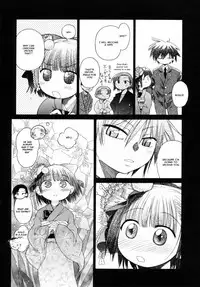 [kiR-Rin] Suisen no Hana no Numa no Fuchi | Narcissus (Emote Mode) [English] [Hansel, sensualaoi]