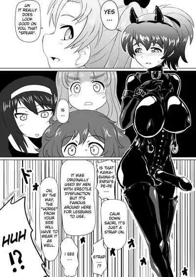 [Ochigan (Wabuki)] Senbadou, Tsuzuitemasu! | Senumadou, Continued! (Girls und Panzer) [English] [Digital]