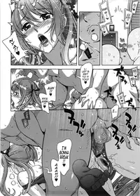 [Hanzaki Jirou] Sweet Sugar Baby Ch. 1-7 [English] [Tadanohito]