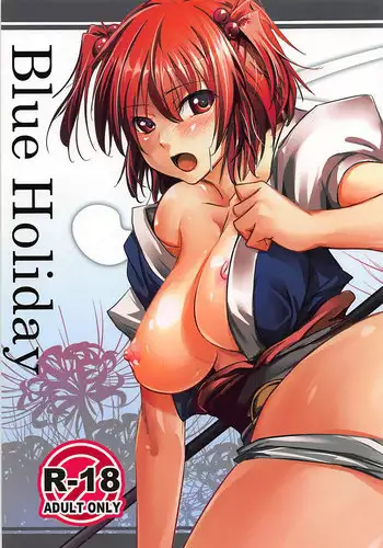 [ie]やれやれ系メイド 4ページ漫画[Textless]