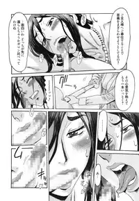 Manga Bangaichi 2015-01