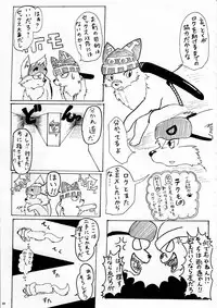 KTQ9
