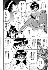 Class: X Returns