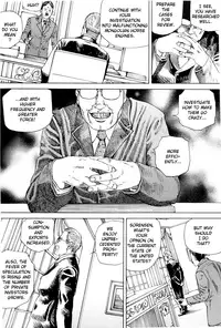 [Kago Shintarou] Chou Douryoku Mouko Daishuurai - The Ultra Power Mongol Invasion | Super Powered Mongolia Invasion [English] [Caterpillar]